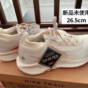 新品未使用 ナイキ ペガサス トレイル 5 GORE-TEX 26.5cm