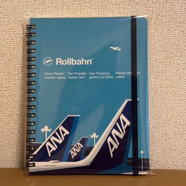 ANA デザイン Rollbahn ロルバーン ノート