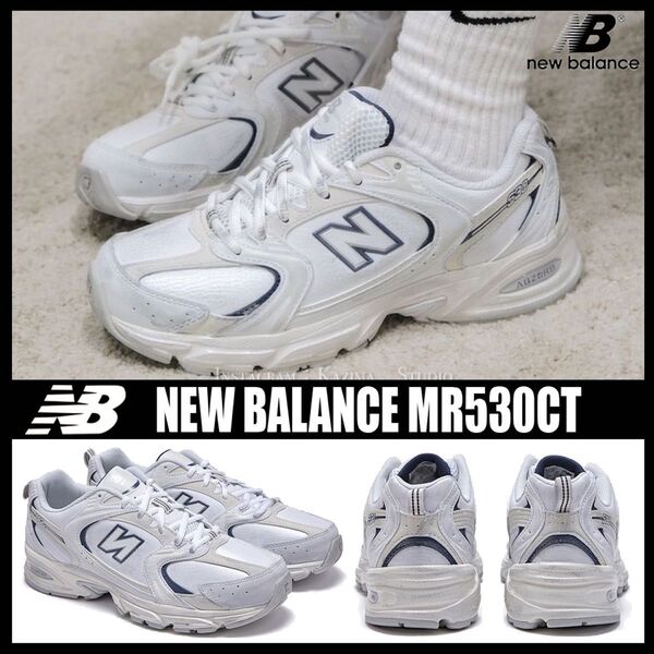 【希少】New Balance MR530CT ヴィンテージ加工 スニーカー ニューバランス ホワイト