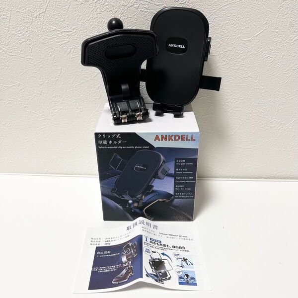 【業界最強固定】ANKDELL スマホホルダー ダッシュボード式 車載用
