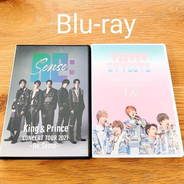 King&Prince CONCERT TOUR 2020~L&〜 CONCERT TOUR 2021~Re:Sense〜 通常盤