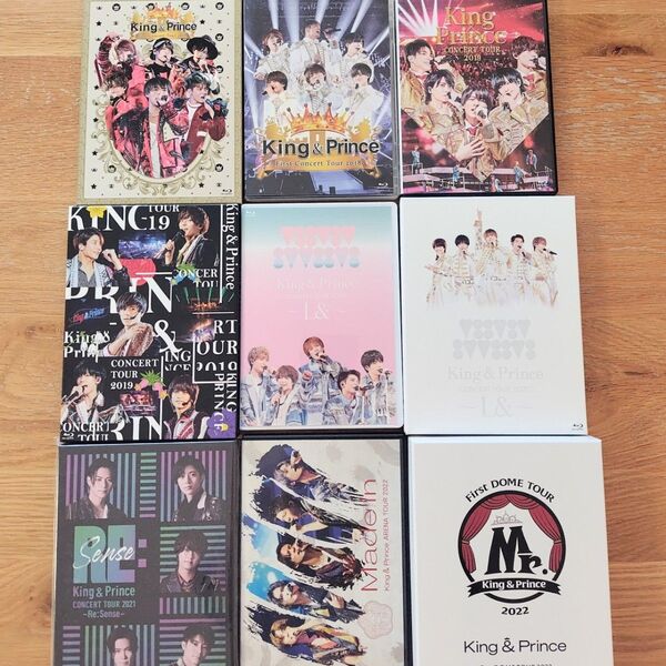 King&Prince Blu-ray 9セット ライブ コンサート