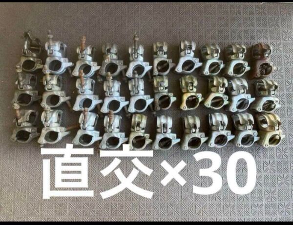 直交クランプ 単管パイプ 足場 単管 クランプ 仮設工業会認定品