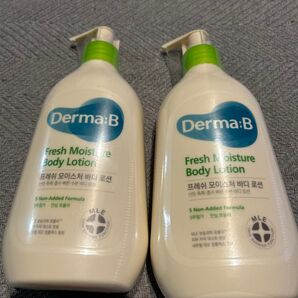 Derma:B フレッシュ モイスチャー ボディローション 2本セット 新品未開封