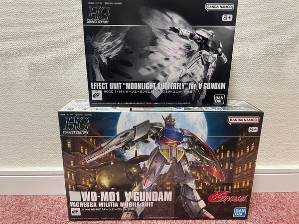 HGCC 1/144 ターンエーガンダム+ターンエーガンダム用 拡張エフェクトユニット“月光蝶”