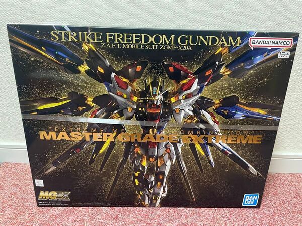MGEX 1/100 ストライクフリーダムガンダム