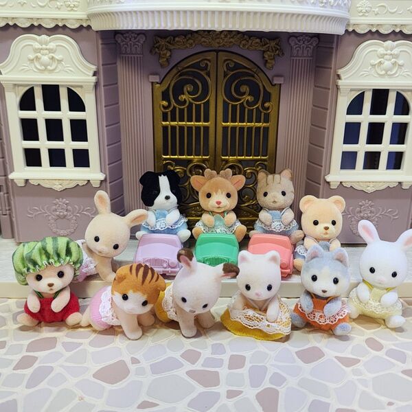 シルバニアファミリー 赤ちゃん11人