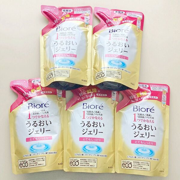 ☆《残りわずか》花王 ビオレ うるおいジェリー とてもしっとり 詰め替え 160ml