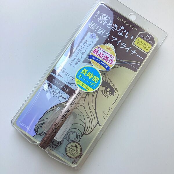 《残りわずか》ヒロインメイク プライムリキッドアイライナー リッチキープ ブラウンブラック