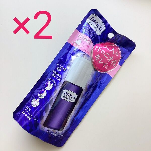 《残りわずか》ロート製薬 デオコ 薬用デオドラント ロールオン 30g 2個