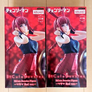チェンソーマン BiCute Bunnies Figure マキマ Red ver. ラウンドワン限定 2体セット
