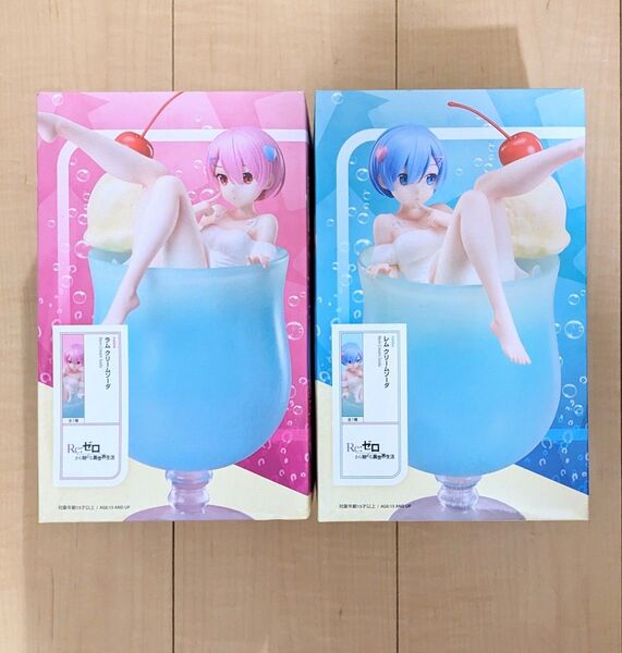 リゼロ Re:ゼロから始める異世界生活 レム ラム クリームソーダ 1/7スケールフィギュア ラウンドワン限定