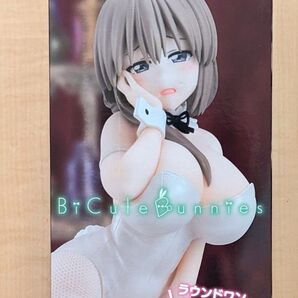 宇崎ちゃんは遊びたい BiCute Bunnies Figure 宇崎月 ホワイトパールver. ラウンドワン限定 フィギュア