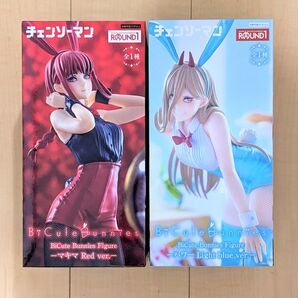 チェンソーマン BiCute Bunnies Figure マキマ パワー ラウンドワン限定 2体セット