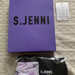 新品 JENNI ショーツ ジュニアショーツ 薄紫 ブラック 2枚セット