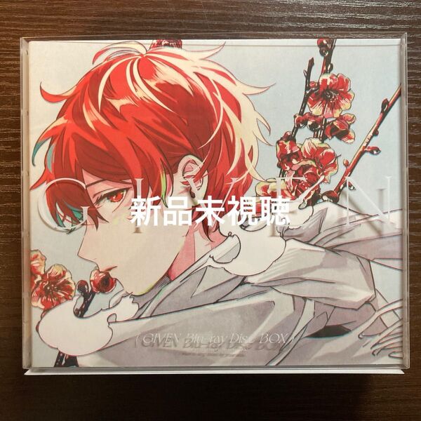 新品未視聴 ギヴン Blu-ray Disc BOX 完全生産限定版 特典無し