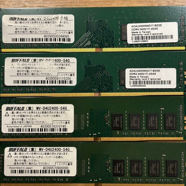 Buffalo DDR4 2400 PC4 19200 4GB × 4枚 合計16GB メモリー③