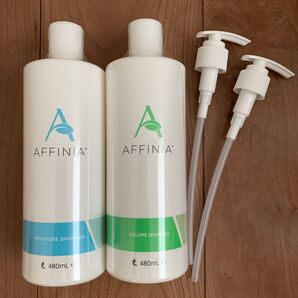 メラルーカ アフィニア シャンプー モイスチャー&ボリューム 2本セット ポンプ付き