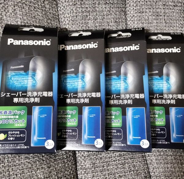 送料無料 新品 パナソニック ES-4L03 シェーバー 洗浄充電器専用洗浄剤 3個入×4箱