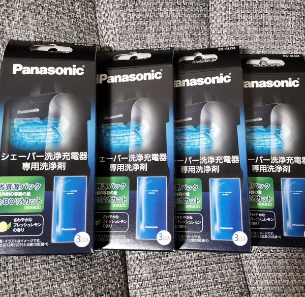 送料無料 新品 パナソニック ES-4L03 シェーバー 洗浄充電器専用洗浄剤 3個入×4箱