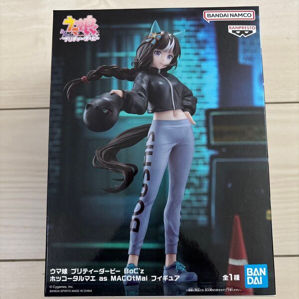 【新品未開封】 ウマ娘 プリティーダービー BoC’z ホッコータルマエ as MACOtMai フィギュア
