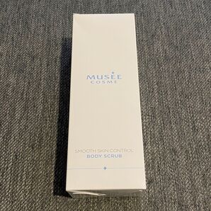 MUSEE COSME ミュゼコスメ スムーススキンコントロール ボディスクラブ