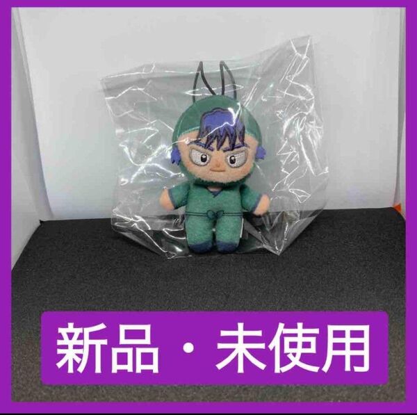 劇場版 忍たま乱太郎 忍たま ほわぬい 食満留三郎