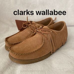 訳あり激安clarksクラークス INSCRIREコラボワラビー wallabee スエード