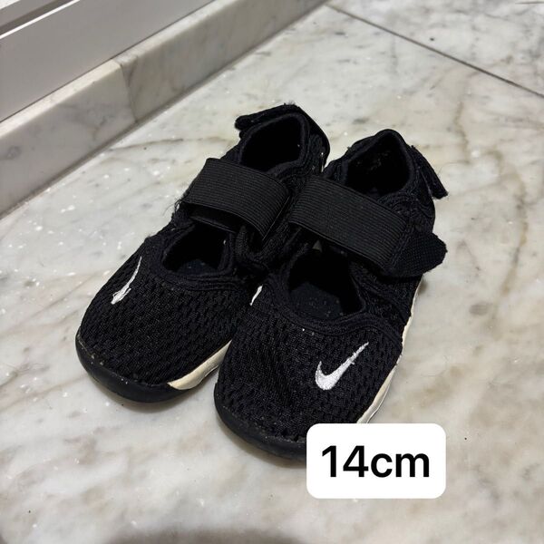 NIKE リトルリフト ベビーサンダル 14cm ナイキ RIFT エアリフト サンダル NIKE