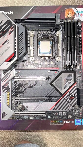 パソコン まとめ売り ジャンク品 マザーボード CPU CPUクーラー メモリ