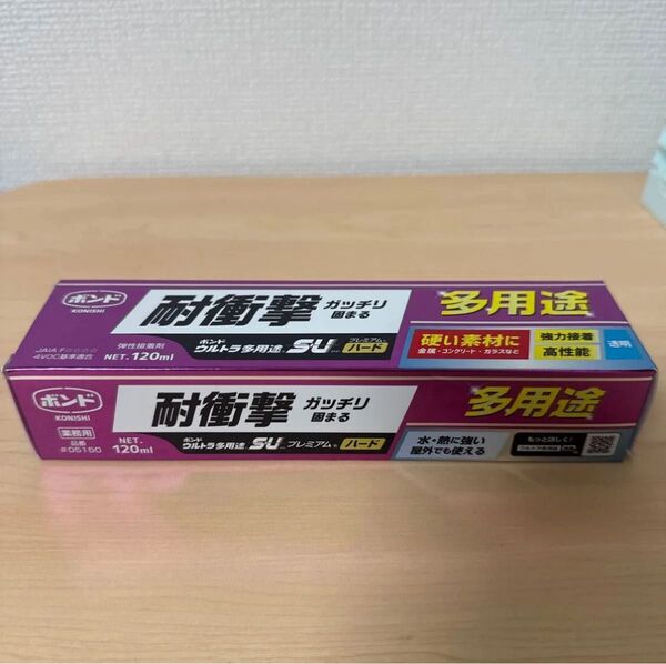【未開封未使用品】コニシ ボンド ウルトラ多用途SU プレミアムハード クリヤー 120ml