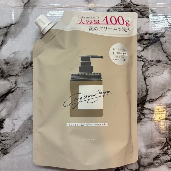 cocone ココネ クレイクリームシャンプー詰め替え用 400g