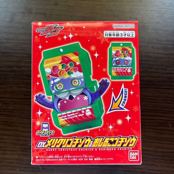 仮面ライダーガヴ DXメリクリゴチゾウ&おしるこゴチゾウ