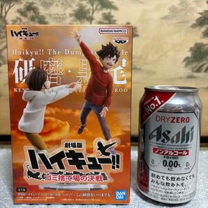 フィギュア 劇場版 ハイキュー ゴミ捨て場の決戦 この瞬間をいつまでも