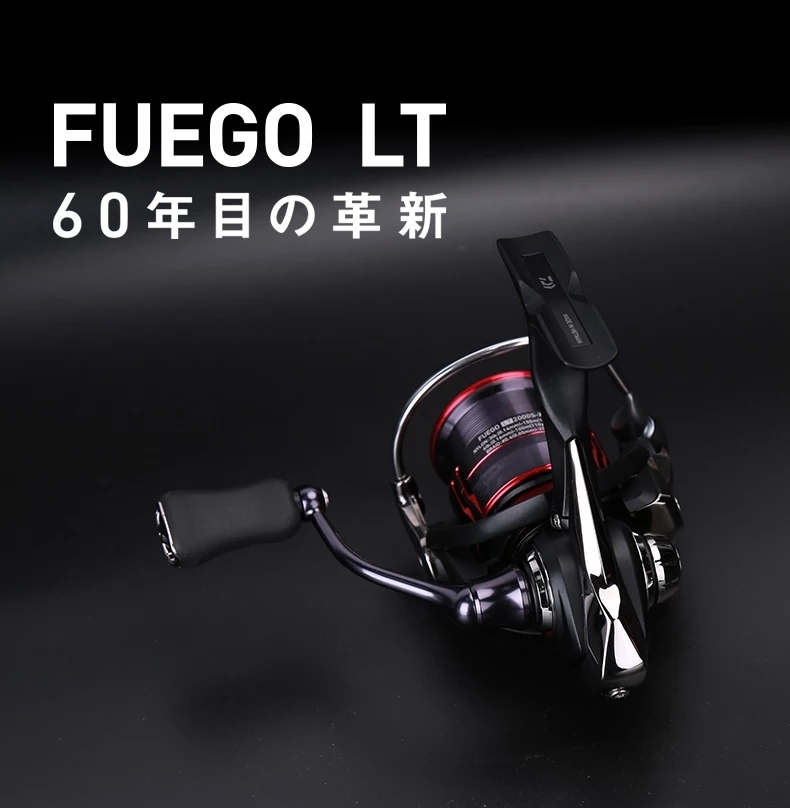 2025年最新】Yahoo!オークション -fuego ltの中古品・新品・未 2025年最新】Yahoo!オークション -fuego ltの中古品・新品・未