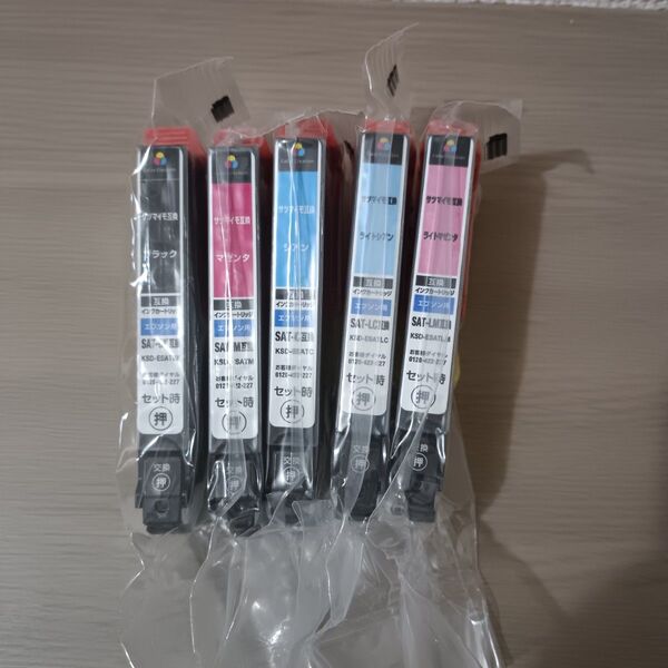 エプソン用インクカートリッジ サツマイモ 5色セット