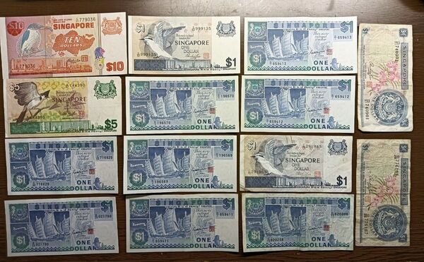 外国紙幣 シンガポール 旧紙幣 旧札 ドル 紙幣