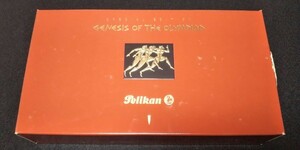 Pelikan limitation fountain pen Genesis of the Olympiad