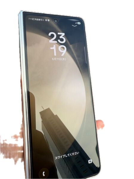 Galaxy Z Fold5 本体 512GB ホワイト