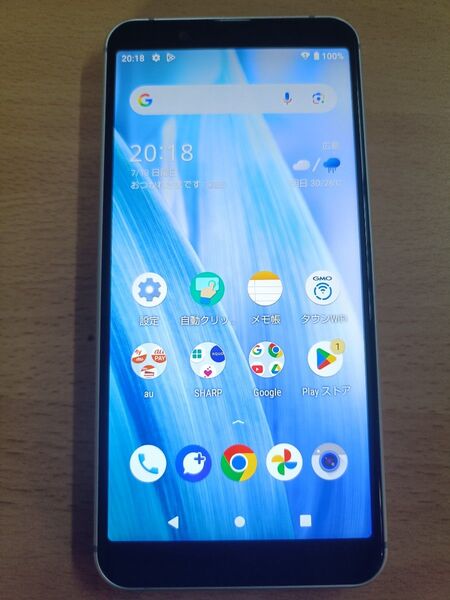 au/AQUOS sense3 basic シルバー/SHV48/SIMロック解除済み