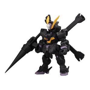 モビルスーツアンサンブル20 クロスボーンガンダムX2