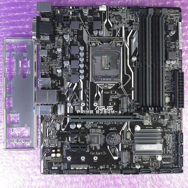 ASUS PRIME B250M-A マザーボード Micro-ATX LGA1151 (BTO取り外し品)