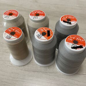 ロックミシン糸 ミシン糸 ハイスパン まとめ売り