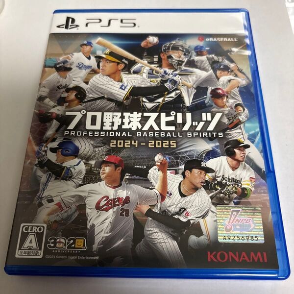 【PS5】 プロ野球スピリッツ2024-2025