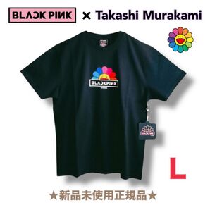 ★新品未使用正規品★ Black Pink 村上隆 コラボ Tシャツ