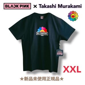 ★新品未使用正規品★ Black Pink 村上隆 コラボ Tシャツ