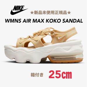 ★新品未使用正規品★NIKE Air Max KOKOサンダル