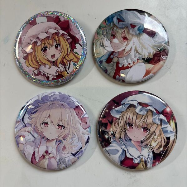 東方Project 缶バッジ フランドール・スカーレット セット