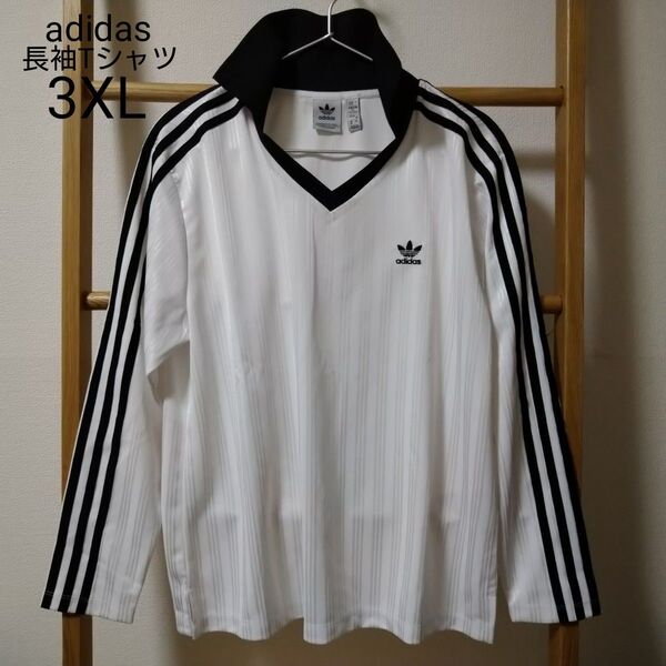adidas 長袖Tシャツ ホワイト 3XL