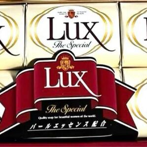 LUX Sソープ。ラックススペシャル 80g ×6個。パールエッセンス。艶やかなフローラルの香り。化粧石鹸。船便OKな方50円引き
